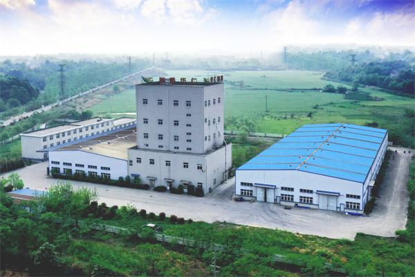 銅陵華仁農(nóng)牧有限公司主車(chē)間、原料車(chē)間、成品車(chē)間及輔房工程