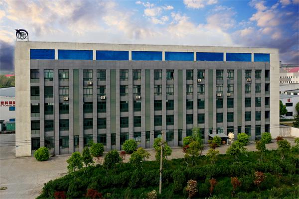 銅陵市中天電器公司科研樓及1#、2#廠房